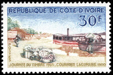 Ivory Coast 1965 Stamp Day unmounted mint.