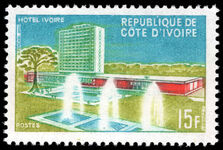 Ivory Coast 1966 Inauguration of Ivory Hotel unmounted mint.