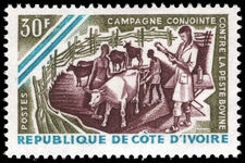 Ivory Coast 1966 Campaign for Prevention of Cattle Plague unmounted mint.