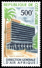 Ivory Coast 1966 Air Afrique Headquarters unmounted mint.