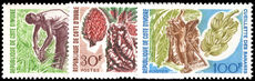 Ivory Coast 1967 Fruits unmounted mint.