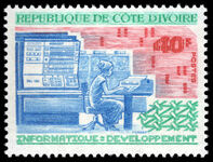 Ivory Coast 1972 Development of Information Services unmounted mint.