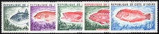 Ivory Coast 1973 Fish unmounted mint.