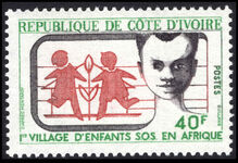 Ivory Coast 1973 Establishment of first SOS Children's Village in Africa unmounted mint.