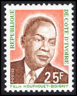 Ivory Coast 1974 President Houphouet-Boigny unmounted mint.