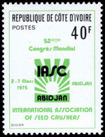 Ivory Coast 1975 52nd International Seedcrushers Association Congress unmounted mint.