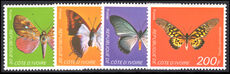 Ivory Coast 1978 Butterflies (2nd series) unmounted mint.