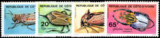 Ivory Coast 1978 Insects (1st series)