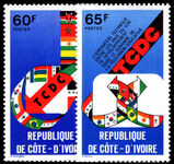 Ivory Coast 1978 Technical Co-operation among Developing Countries unmounted mint.