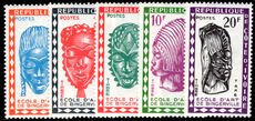 Ivory Coast 1962 Postage Due unmounted mint.