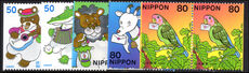 Japan 2003 Letter Writing Week set of booklet pairs unmounted mint.