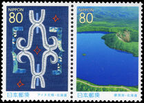 Hokkaido 2003 Cultural Heritage unmounted mint.