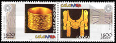 Colombia 2005 Pre-Hispanic Gold Artefacts (2nd issue) unmounted mint.