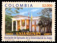 Colombia 2005 50th Anniversary of University de los Andes Past Students Association unmounted mint.