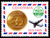 Colombia 1969 Avianca label unmounted mint.