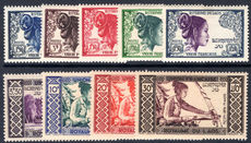 Laos 1952 set fine unmounted mint.