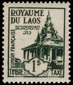 Laos 1952 1p postage due unmounted mint.