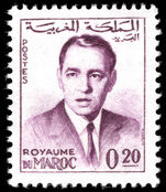 Morocco 1962 20c King Hassan II large format unmounted mint.