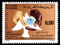Morocco 1971 Racial Equality Year unmounted mint.