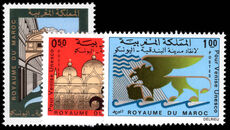 Morocco 1972 UNESCO Save Venice Campaign unmounted mint.