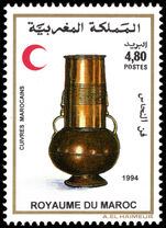 Morocco 1994 Red Crescent unmounted mint.