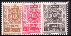 Morocco 1965 Postage Due set 0.10d to 0.30d unmounted mint.