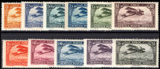 French Morocco 1922-27 air set lightly mounted mint.