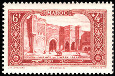 French Morocco 1948 Stamp Day. View of Meknes lightly mounted mint.