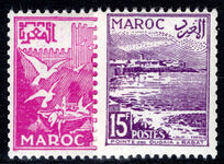 French Morocco 1954 coil stamps lightly mounted mint.
