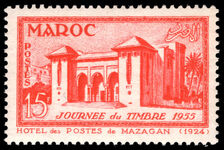 French Morocco 1955 Day of the Stamp lightly mounted mint.