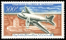 Mauritania 1963 Creation of National Airline unmounted mint.
