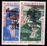 Mauritania 1962 Malaria Overprint set Type I unmounted mint.