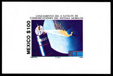Mexico 1985 Second Morelos Telecommunications Satellite Launch souvenir sheet unmounted mint.
