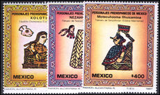 Mexico 1987 Pre-Hispanic Personalities (3rd series) unmounted mint.