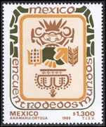 Mexico 1989 500th Anniversary of Meeting of Two Worlds (3rd issue) unmounted mint.