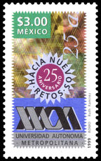 Mexico 1999 25th Anniversary of Autonomous Metropolitan University unmounted mint.