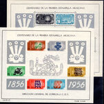 Mexico 1956 Mexican Stamp Centenary souvenir sheet set unmounted mint.