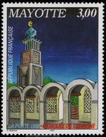 Mayotte 1998 Tsingoni Mosque unmounted mint.