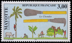 Mayotte 1998 The Chombo unmounted mint.