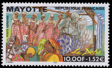 Mayotte 1999 Le Deba unmounted mint.