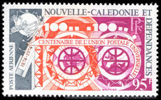 New Caledonia 1974 UPU unmounted mint.