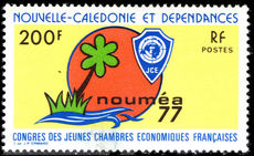 New Caledonia 1977 Chambers of Commerce unmounted mint.