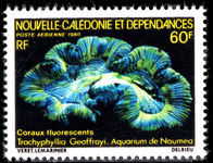 New Caledonia 1980 Noumea Aquarium unmounted mint.