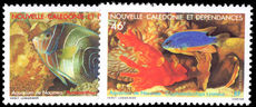 New Caledonia 1988 Noumea Aquarium unmounted mint.