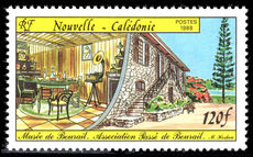 New Caledonia 1988 Bourail Museum unmounted mint.