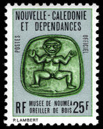 New Caledonia 1981 25f Official unmounted mint.