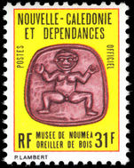 New Caledonia 1983 31f Official unmounted mint.