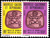 New Caledonia 1984 Officials unmounted mint.