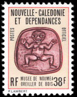 New Caledonia 1985 38f Official unmounted mint.