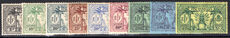 New Hebrides 1925 set mixed mint and used.